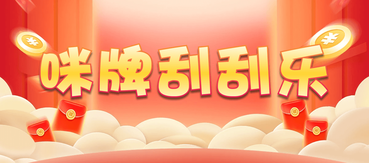 加拿大28,预测,在线,加拿大PC结果,PC结果查询,加拿大在线咪牌,加拿大2.8在线,组合